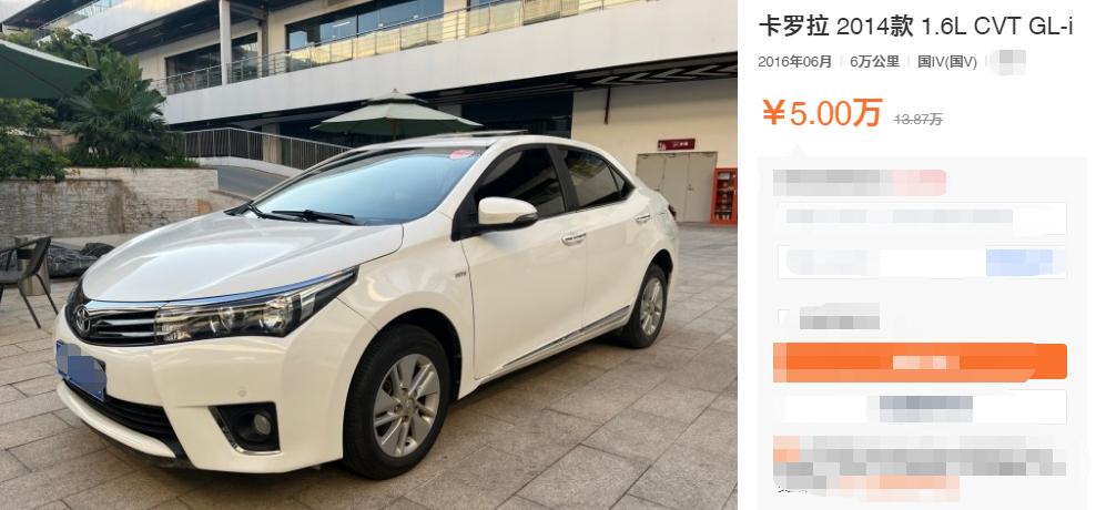 预算5万买什么二手车suv,5万预算买二手车