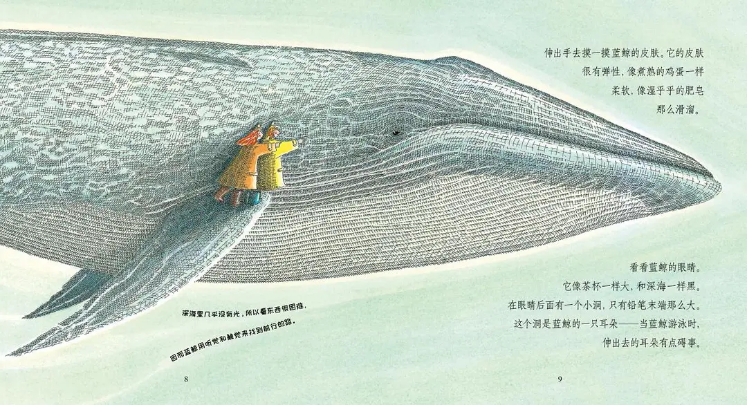 六一送孩子什么东西好又便宜,618活动儿童适合买什么礼物