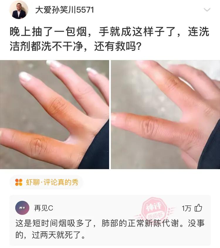 便秘用开塞露也没用怎么办,孕晚期便秘用开塞露都没用怎么办