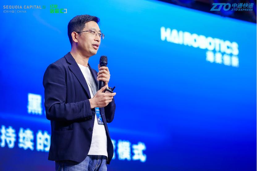 中通商业模式及思路,中通快递创业