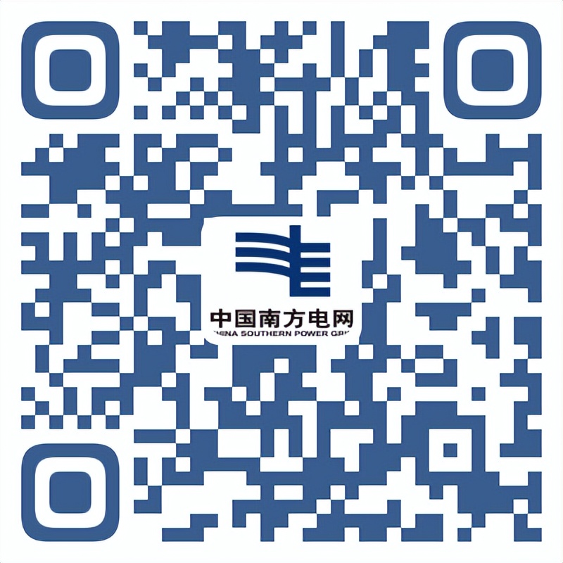 2022年南方电网招聘公告时间,云南南方电网2022年招聘岗位表