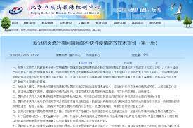 有赞开放平台,有赞开放平台为商家提供了什么