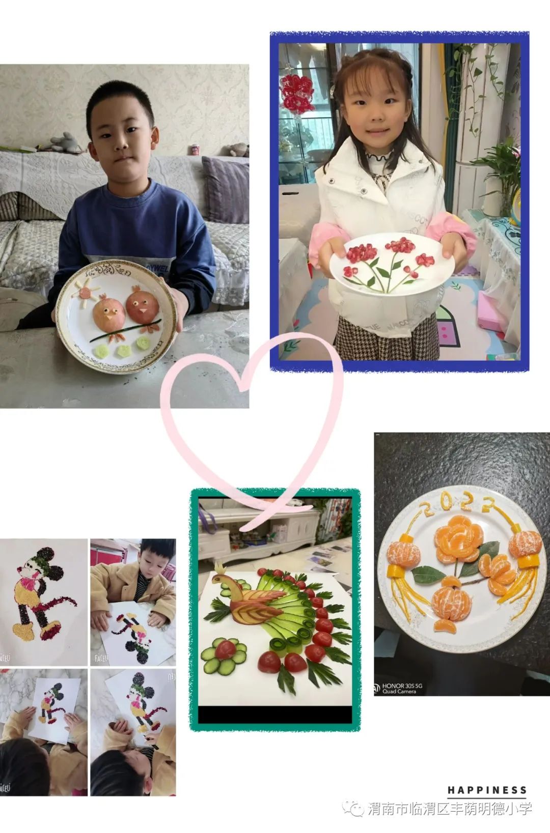 以艺抗疫与美同行优秀作品展,以艺抗疫与美同行绘画