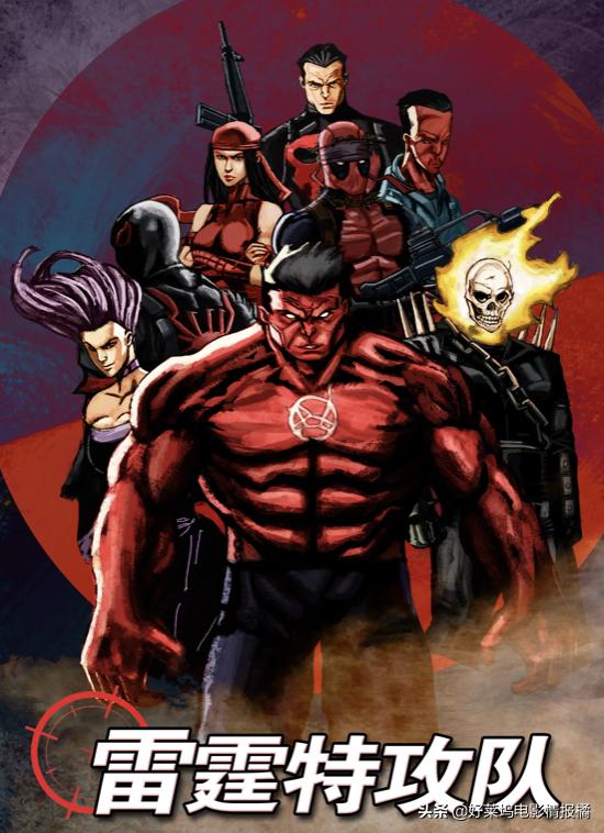 观看蚁人3需要补哪几部漫威作品,漫威蚁人3炸裂登场