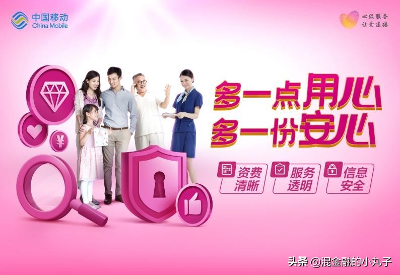 心级服务|打得菜再也不能甩锅给网速了