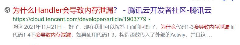 知乎怎么刷新问题,知乎网站的特点是什么