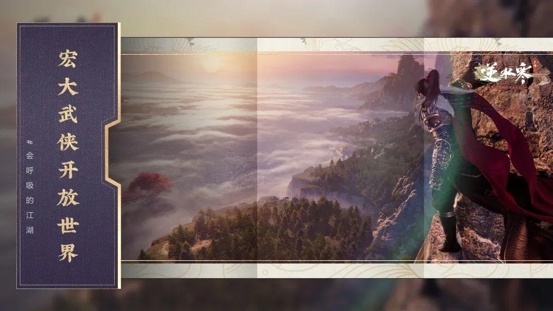 中科院团队、人民网相继肯定游戏社会责任和贡献，腾讯网易被表扬