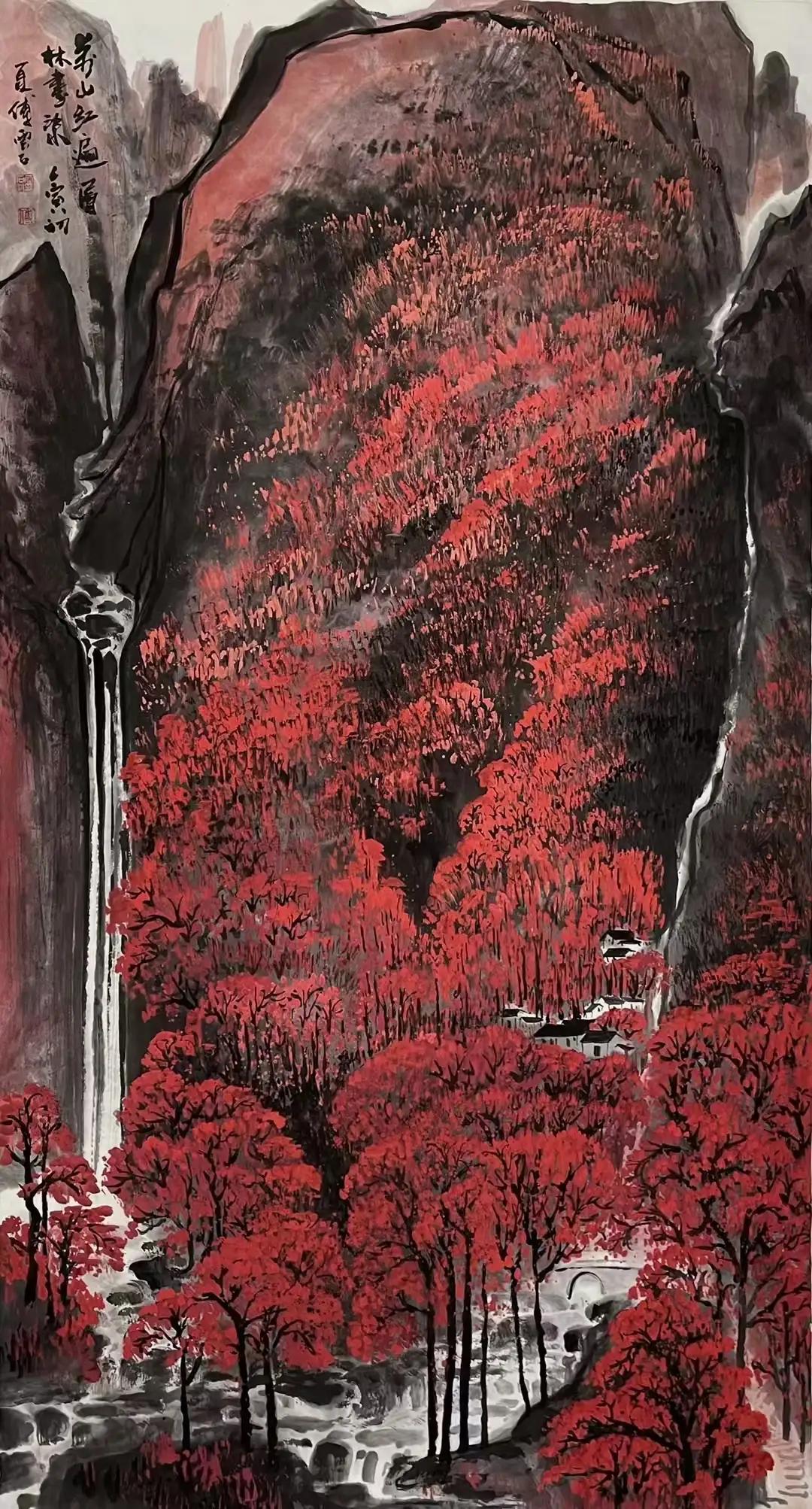 赵海旭胡记领宋东海汪林叶赫那拉昱桐蒲青松张凌超傅云石满维起..