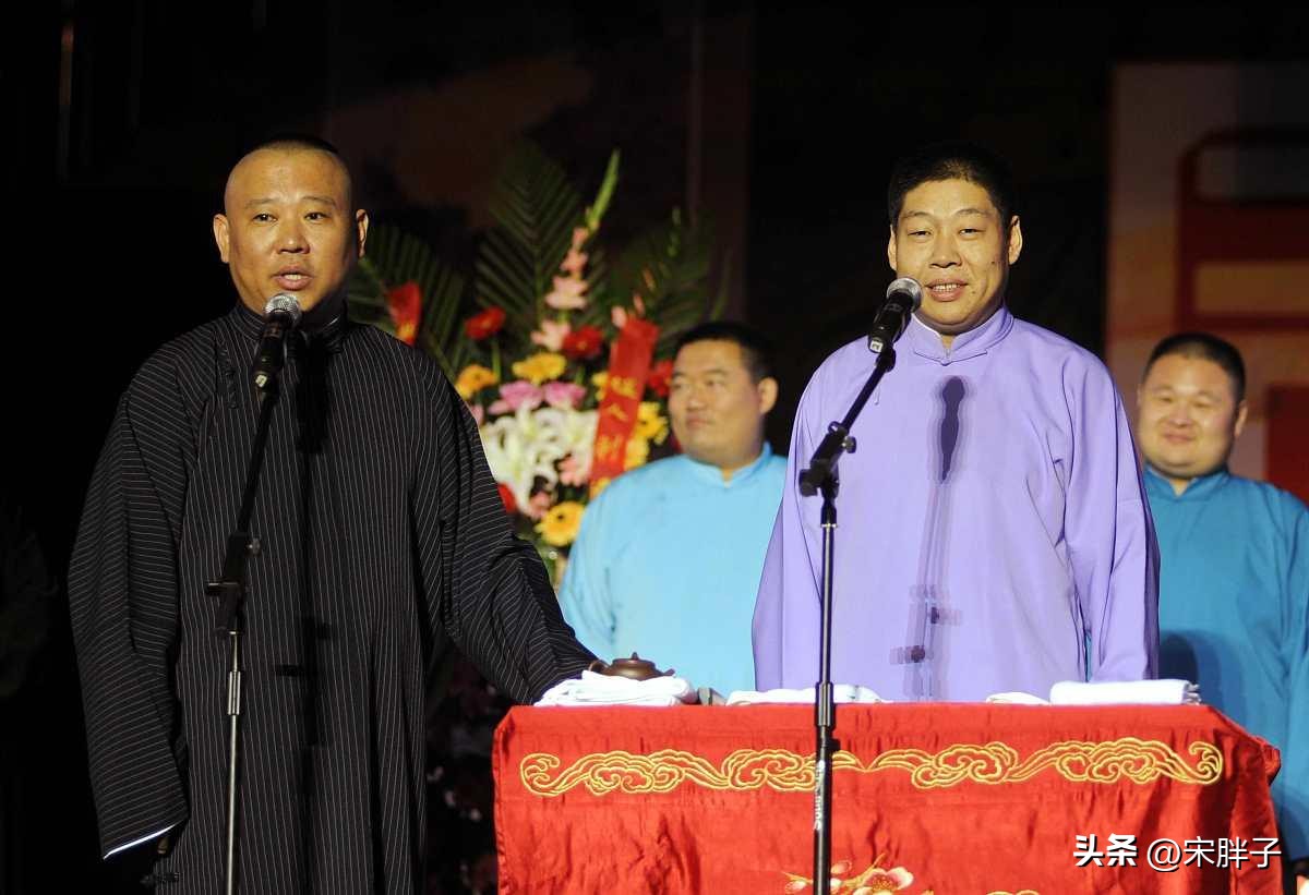 郭德纲的单口相声恩将仇报,关于郭德纲的最新消息