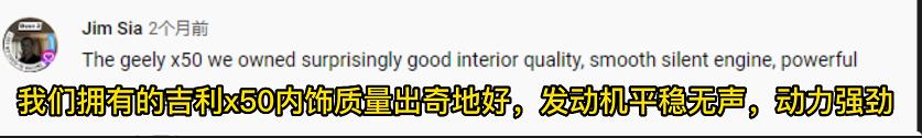 美国人眼中的中国新能源车,国外怎么评价国产新能源车