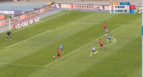 京鲁大战vs上海德比,京鲁大战中超第20轮