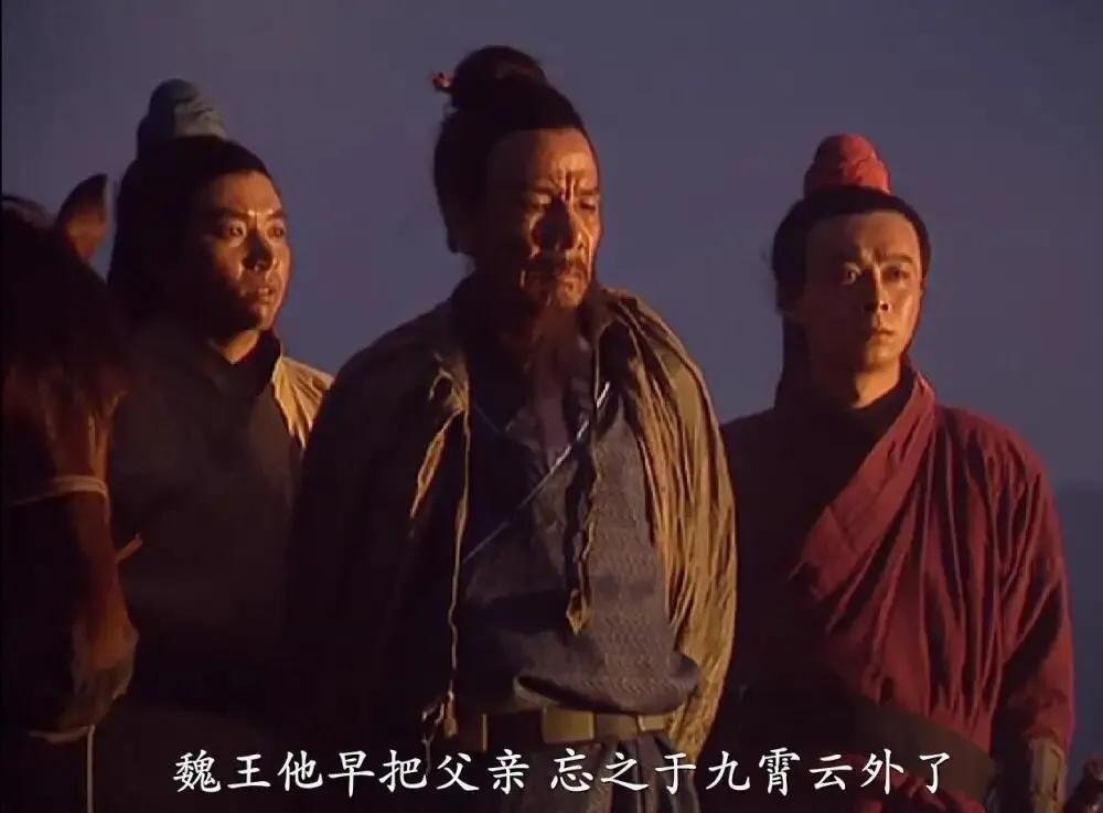 三国演义第16章读后感100字,三国演义第20回读后感200字左右