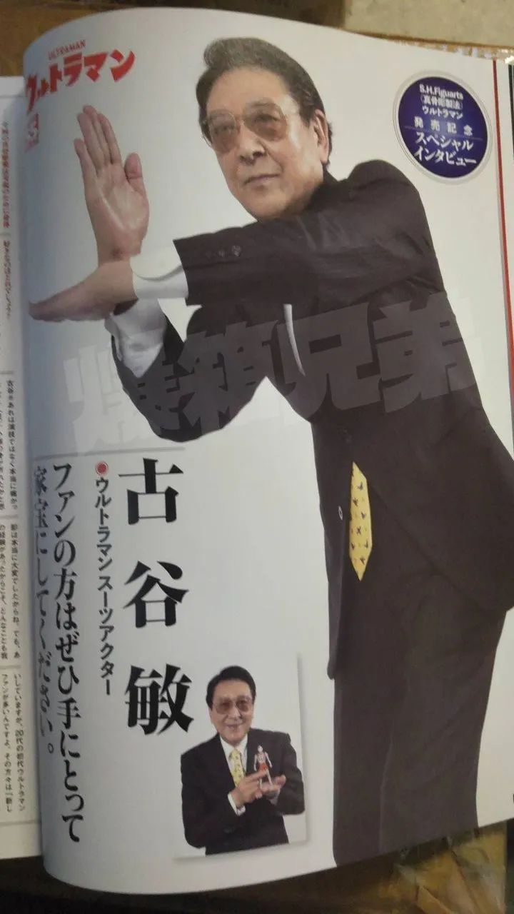 万代真骨雕初代奥特曼,真骨雕初代2022新品发布