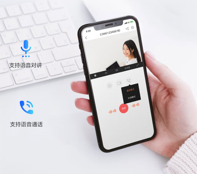 家用监控摄像头哪个品牌好用,华为海雀智能摄像头pro晚上监控