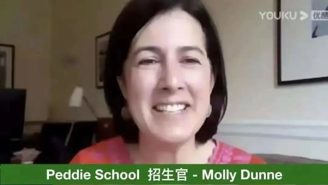 对话名校招生官,对话名校招生官波士顿学院