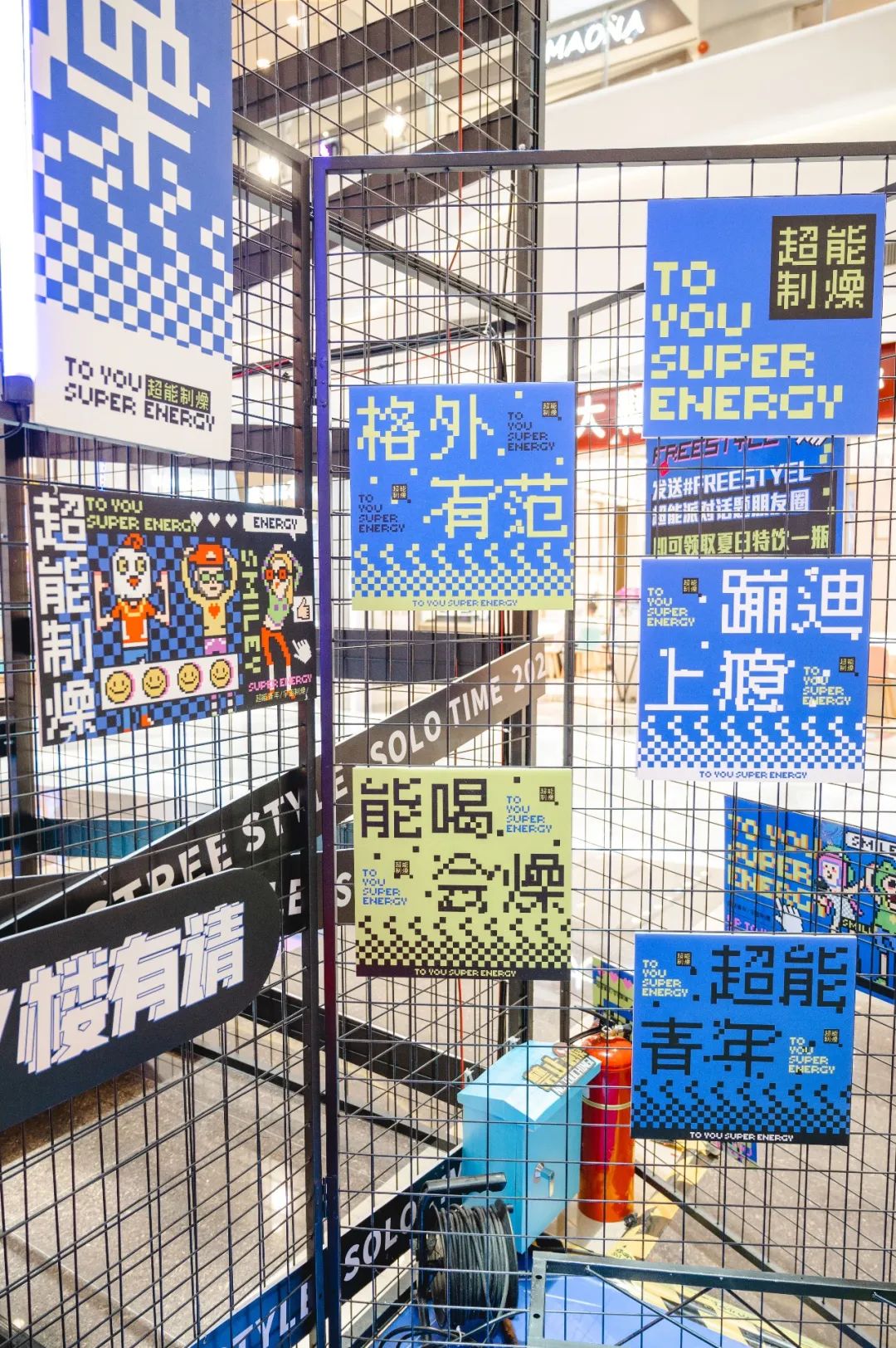 打卡赛博朋克烧烤店,赛博朋克打卡美陈