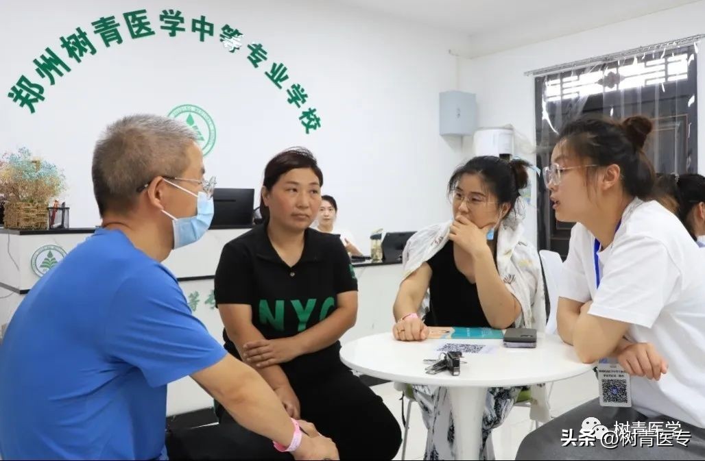 郑州树青医学中等专业学校评价,郑州树青医学中等专业学校位置