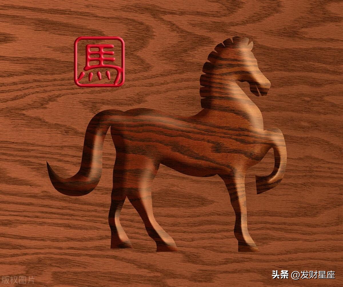 属马过了2023年运气怎么样,属马2023年事业会变动吗