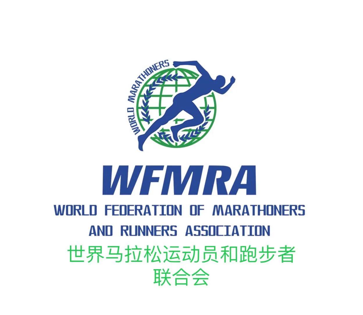 DOUBLERUNNER达步路乐励志运动品牌国际奥林匹克运动鞋服品牌