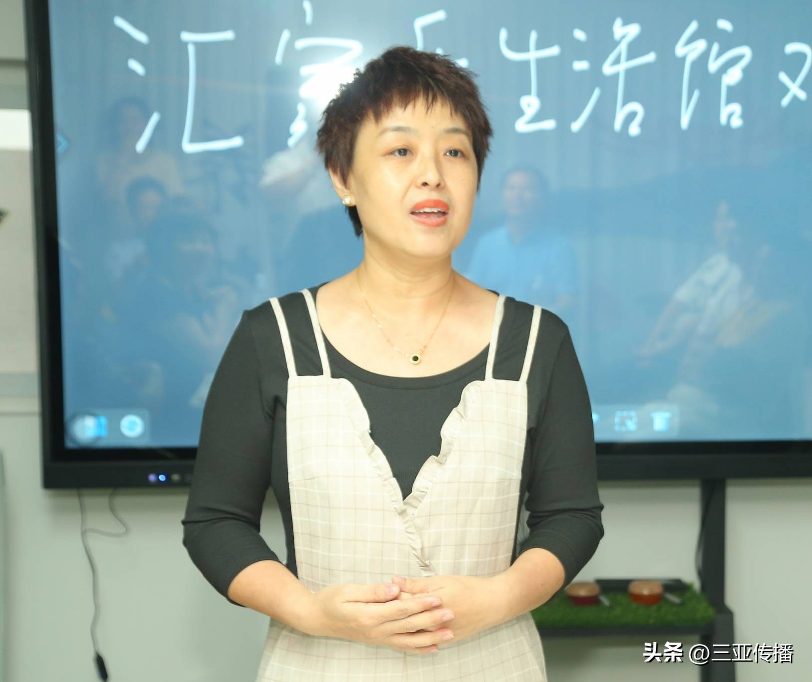 畅享人生健康生活——商合会走访联盟企业三亚汇家乐生活共享馆