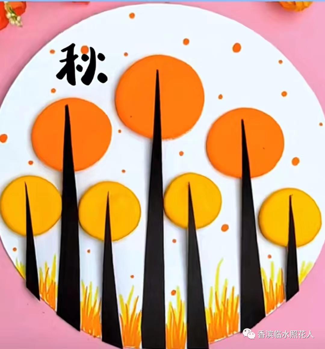 「奋斗成就梦想—初中作文」梁宇彤《美食，让生活更美好》（19）