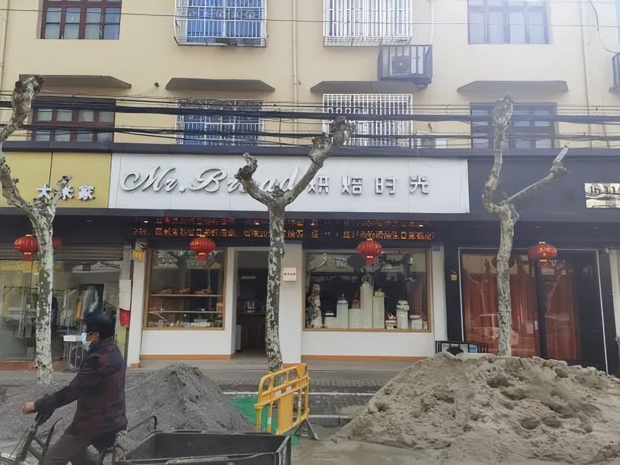 网红蛋糕店黑幕,知名网红蛋糕店被立案调查