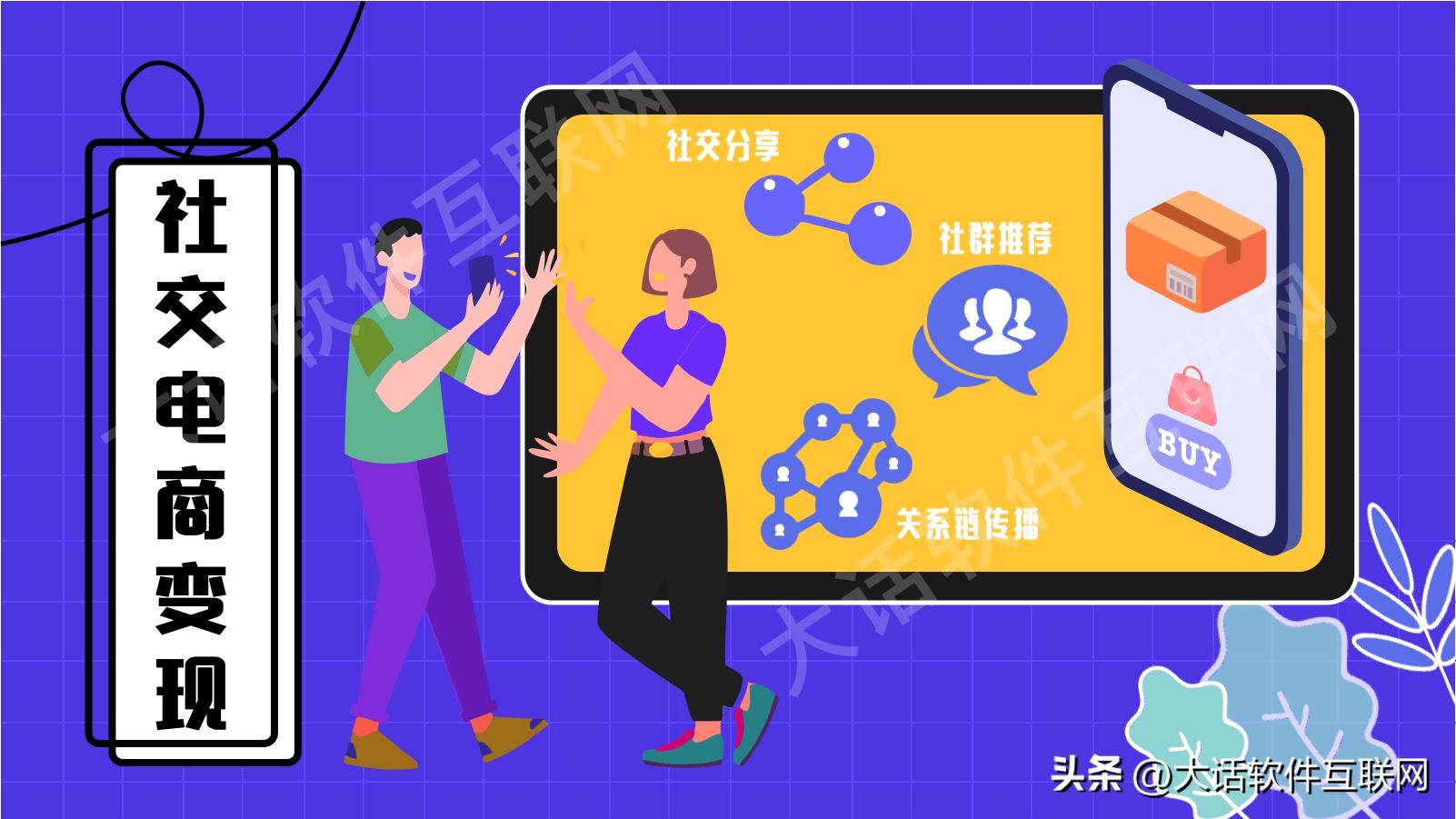 为什么我的网站流量很少,app活跃度与网站流量不一样之处