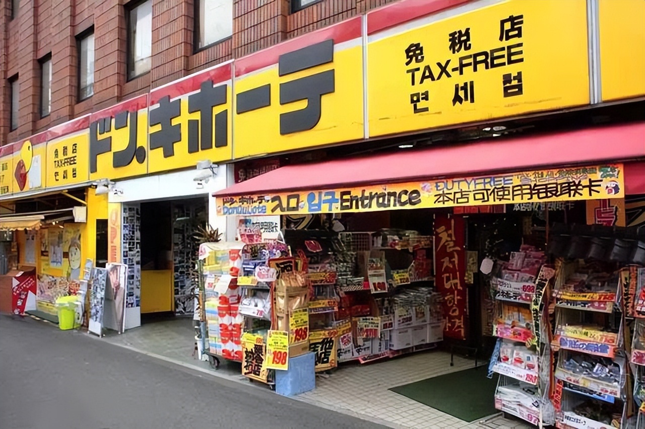 为什么日本人少有假货,为什么日本无假币