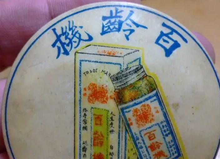 姘戝浗鏃舵湡瀛よ韩闂笂娴烽潬缁忓晢鍙戝,姘戝浗鏃舵湡鐢蜂汉