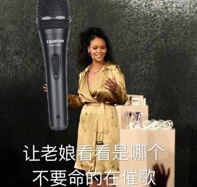 rihanna鐐圭噧浜嗗叏鍦虹殑鐑儏,rihanna闇告皵鏃跺埢