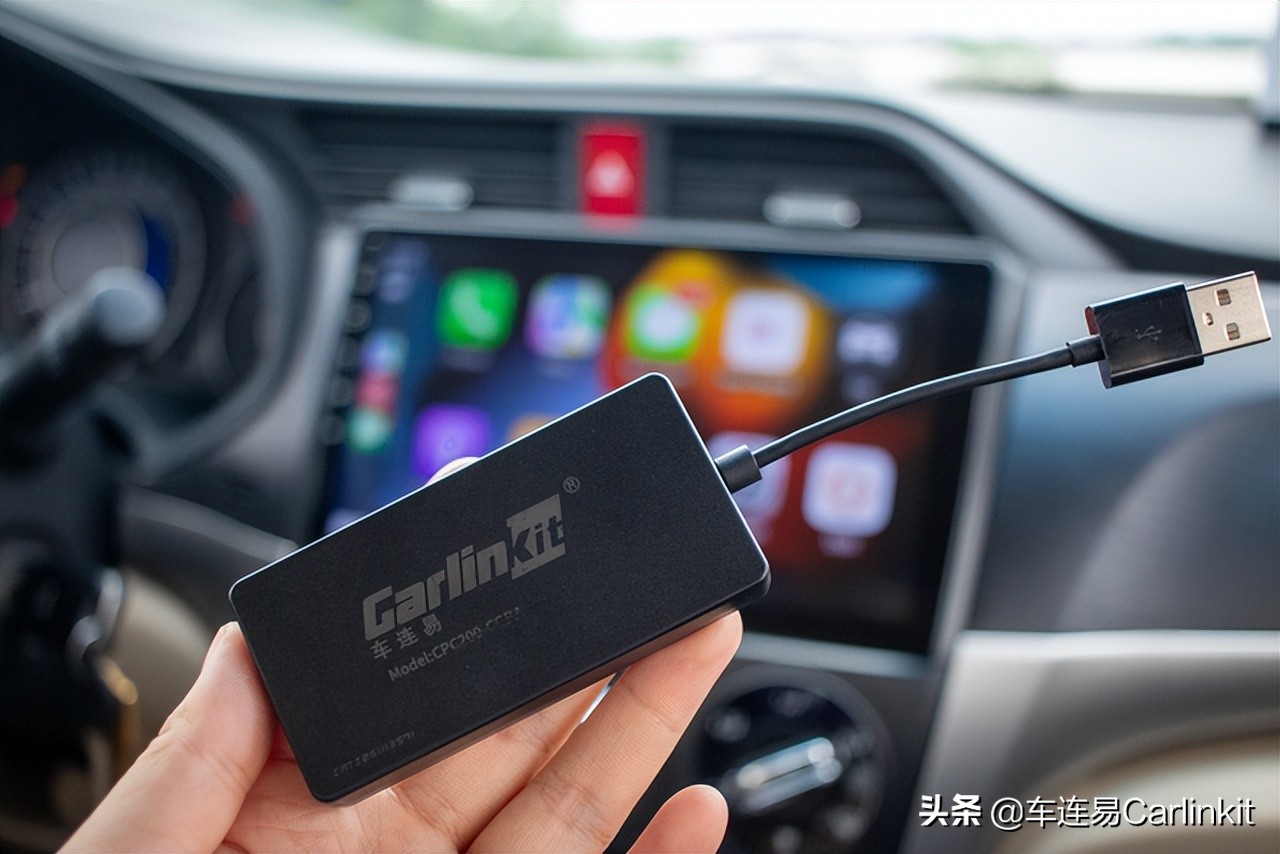 车连易盒子carplay怎么无线连接,车易连carplay盒子连接安卓手机