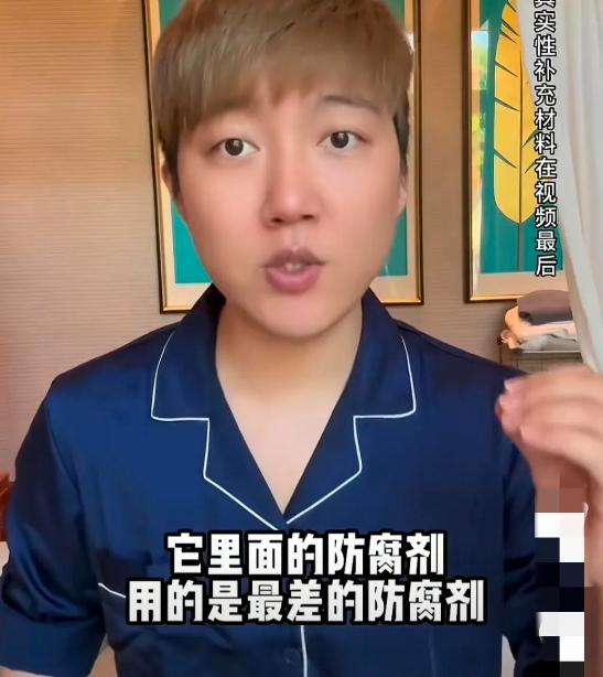 网红阿纯做测评，打假视频难通过，网友：得罪了不少品牌方