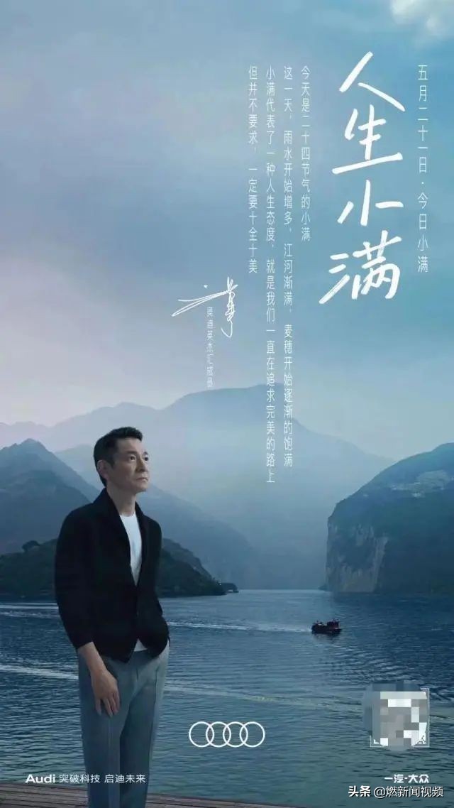 视觉中国回应照片质疑,视觉中国回应传闻