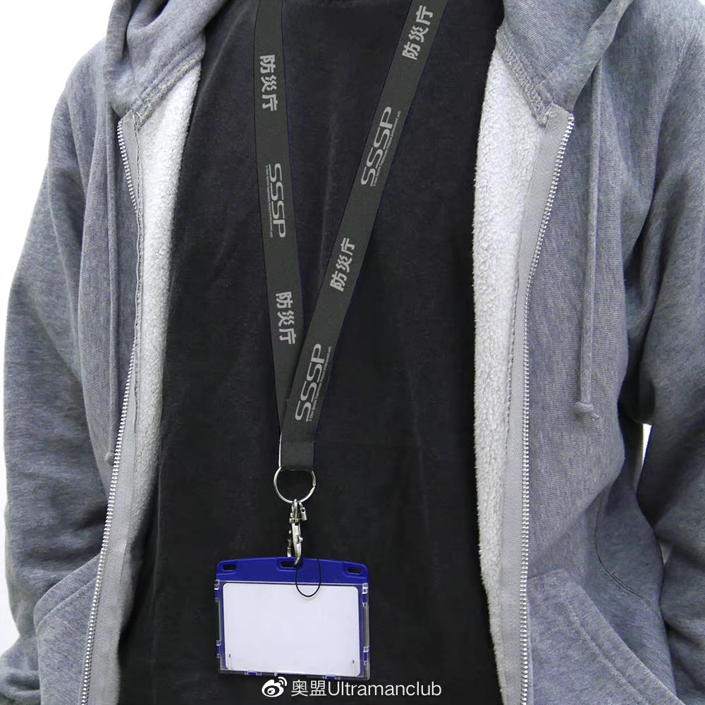 cos新奥特曼,cospa官网的衣服怎么买