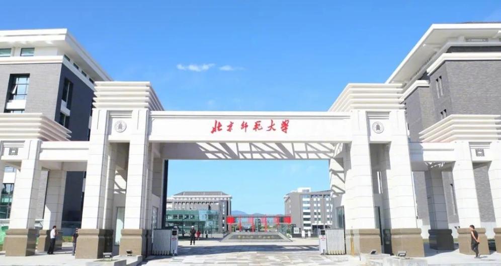 公共事业管理的完善和进步,公共事业管理内涵