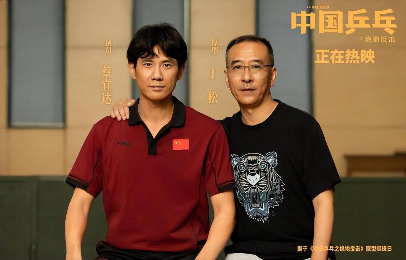 中国乒乓球电影推荐,中国乒乓电影推荐