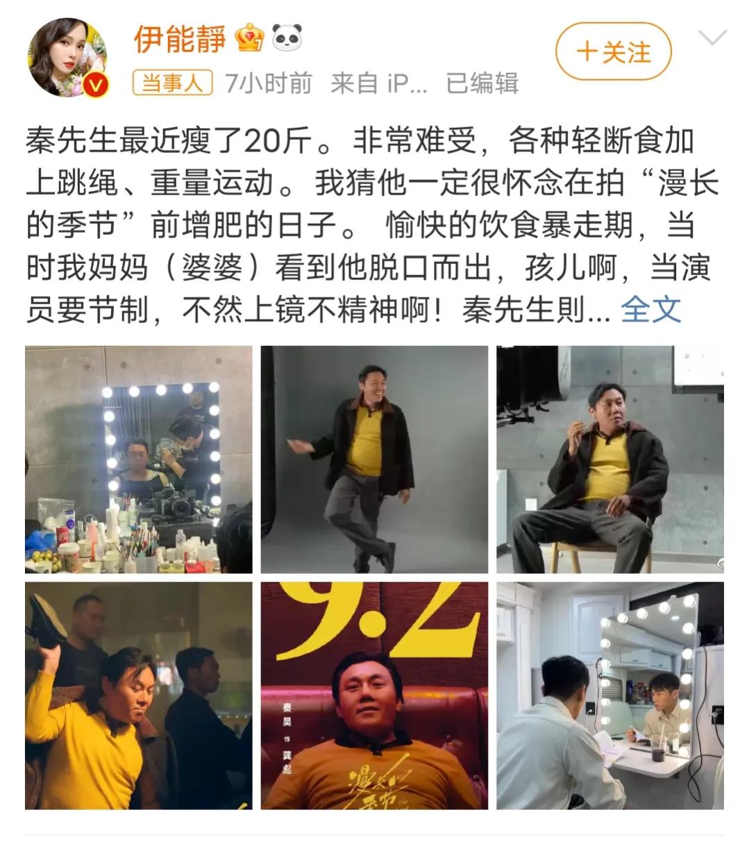 张丹峰洪欣风波后首次合体亮相,张丹峰洪欣各种晒娃引婚变猜想