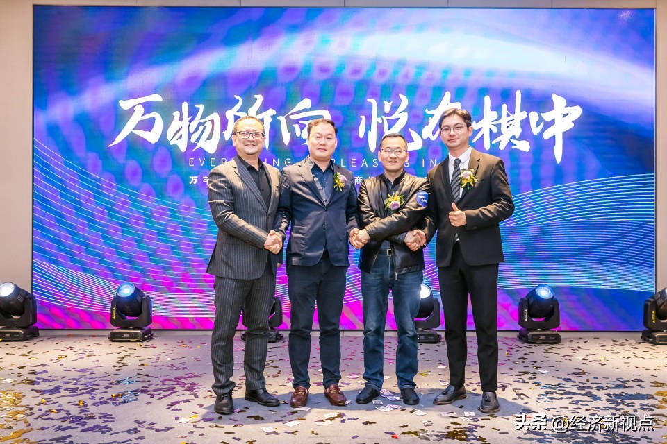 武汉万芊荟商管,万芊荟商业管理有限公司