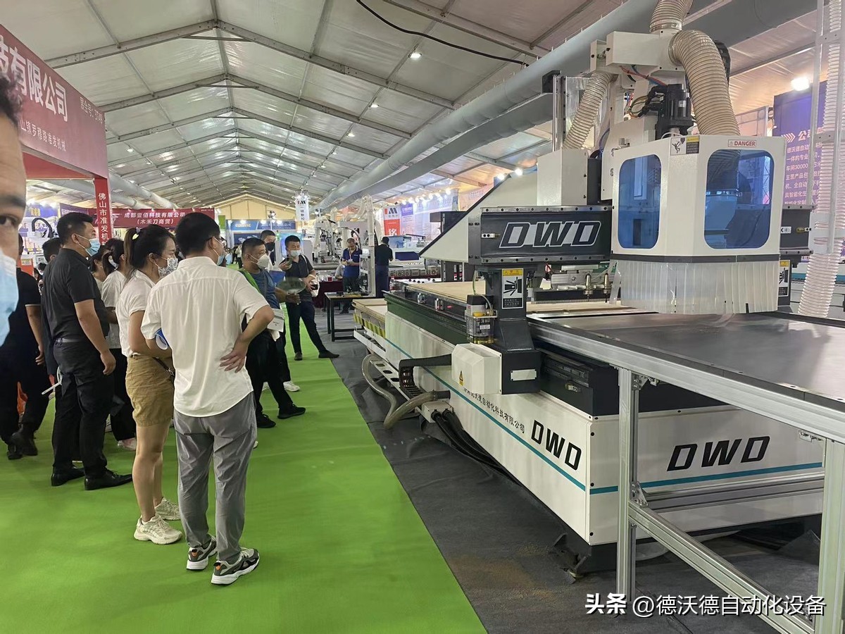 涓存矀鏈ㄥ伐鏈烘璁惧灞曚細,涓存矀鏈ㄥ伐鏈烘灞曚細涓辰鏁版帶