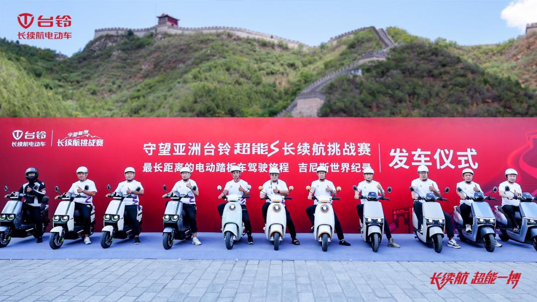 电动车雅迪今日报价,爱玛新日雅迪电动车哪个好