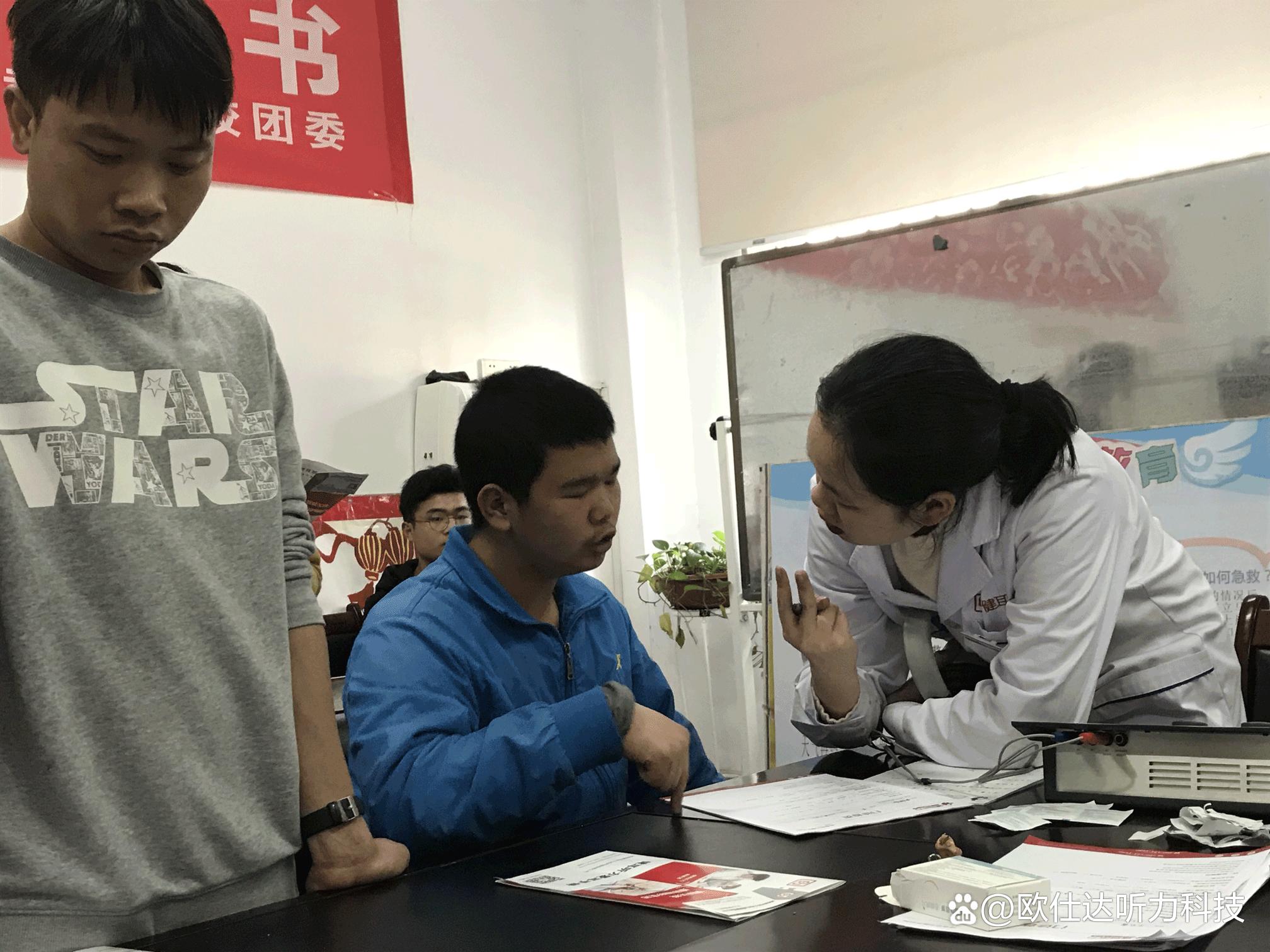 天生耳聋的人有助听器会说话吗,天生聋的人能用助听器吗