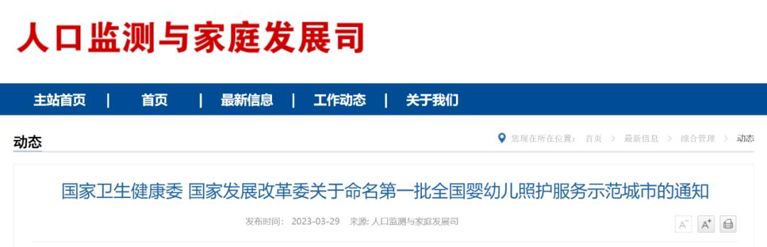 厦门鼓浪屿申遗成功了吗,厦门今天的新消息