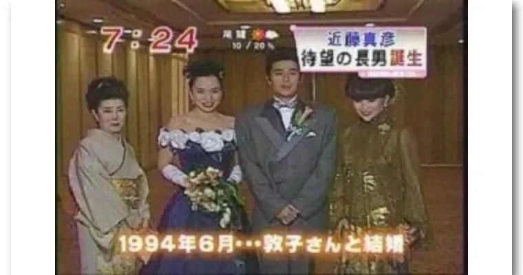 中森明菜最后的下场,中森明菜遇到的渣男是谁