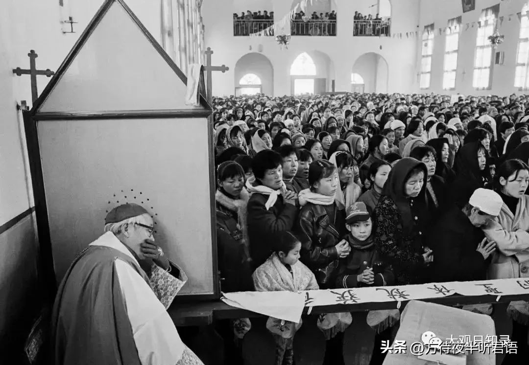 神贫的人是有福的：天主教在中国