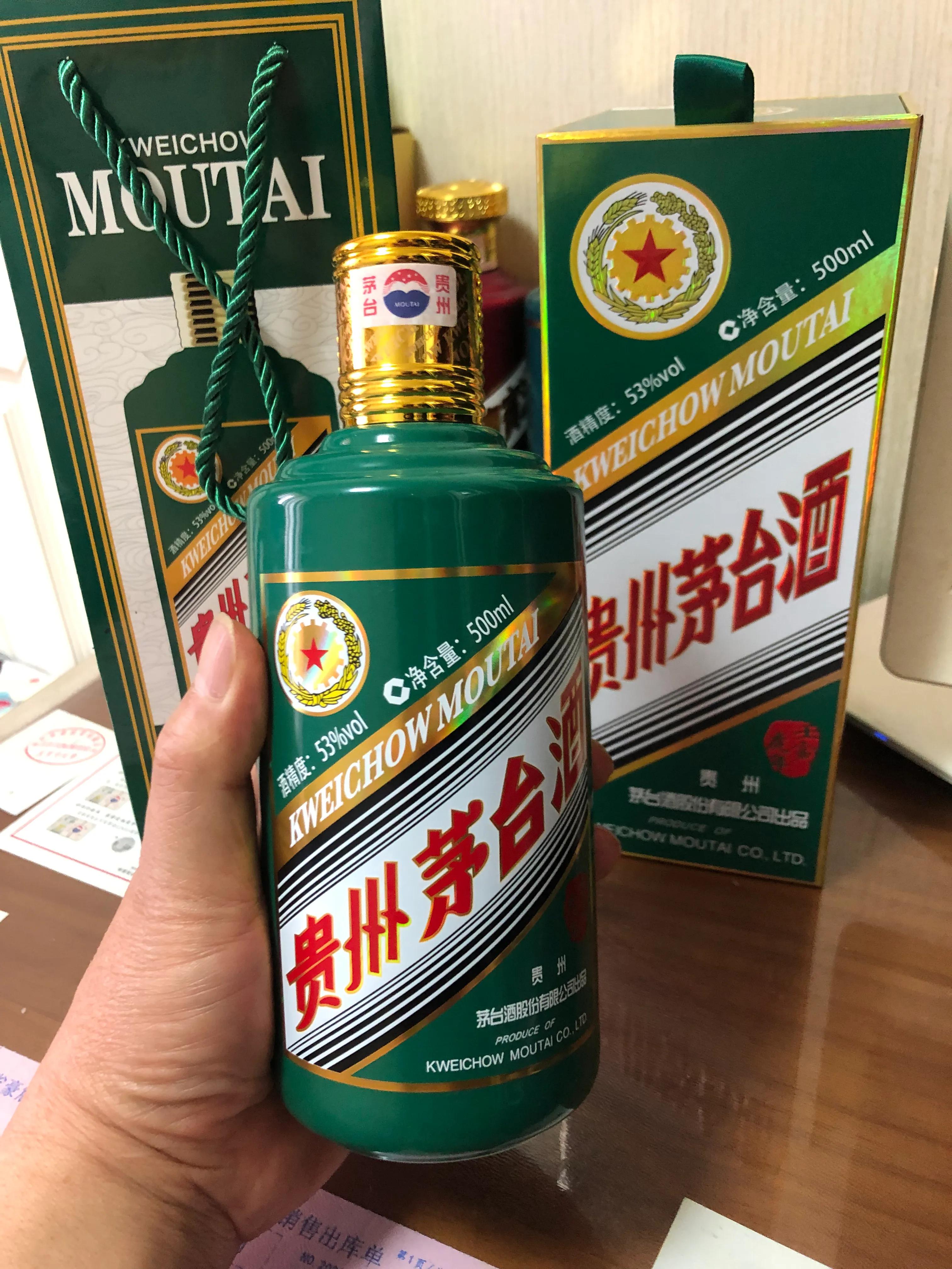 怎么辨别虎年茅台生肖酒真假,虎年茅台辨别真假吗