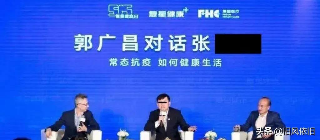 辉瑞Paxlovid背后,一条隐秘的暗线