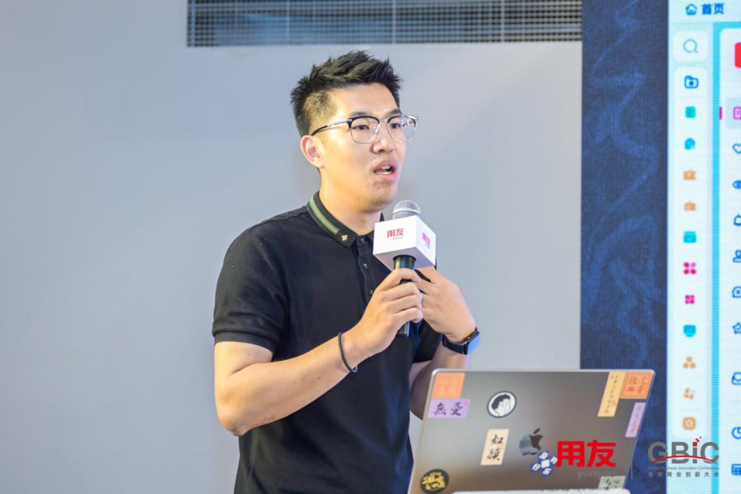 智汇百川，友空间成就企业办公数智化