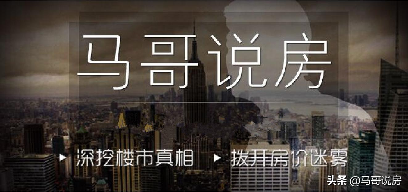 武汉常青花园房产长期前景,武汉市常青花园在售楼盘