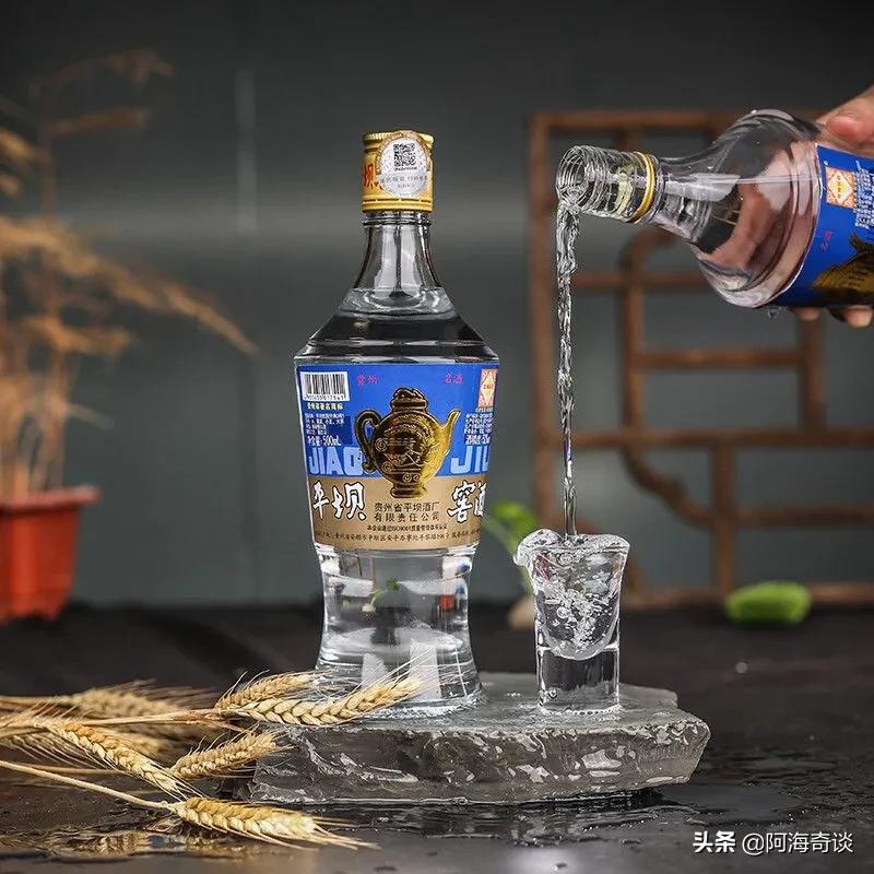 贵州省十大名酒有哪些,贵州省十大名酒