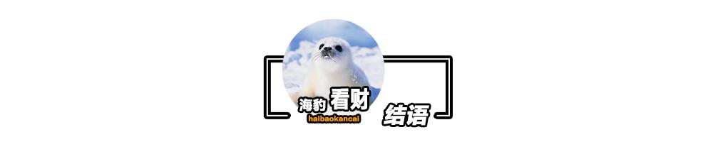 日本预测未来人类模样,未来二十年最强的六个国家